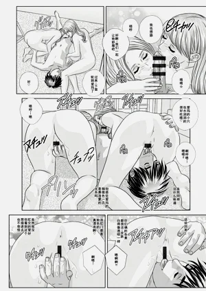 第31頁圖