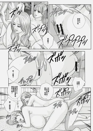 第34頁圖