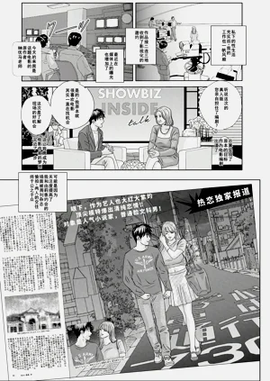 第50頁圖