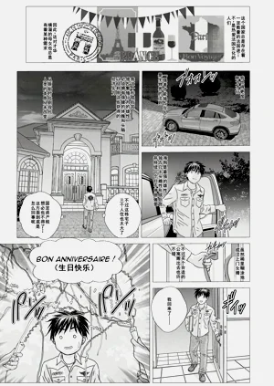 第52頁圖