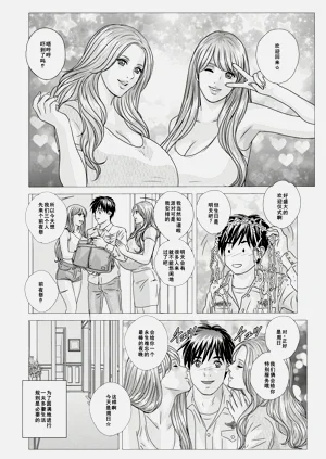 第53頁圖
