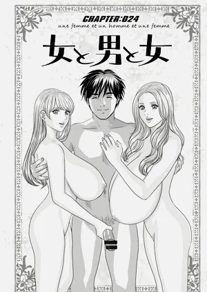 第64頁圖