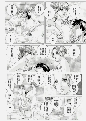 第67頁圖