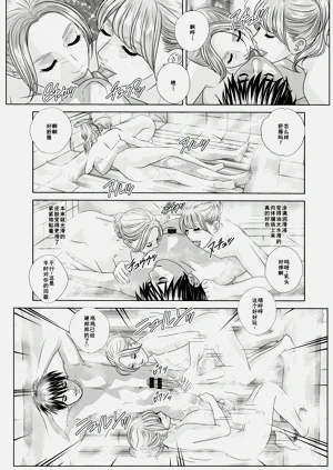 第70頁圖
