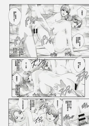 第81頁圖