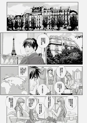 第90頁圖
