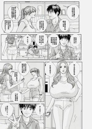第92頁圖