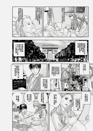 第93頁圖