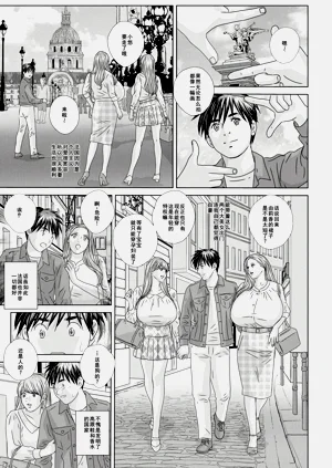 第96頁圖