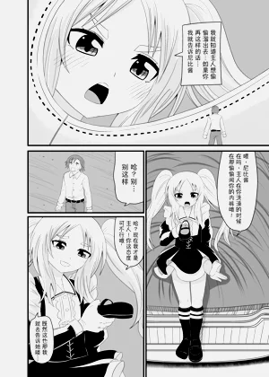 第13页图
