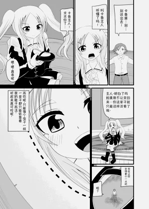 第14页图