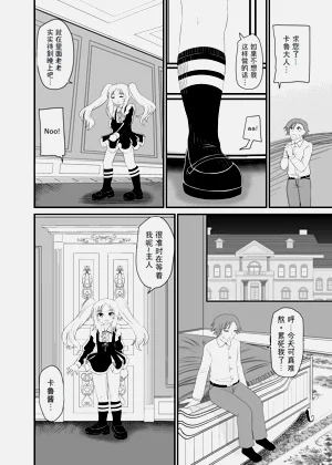 第15页图