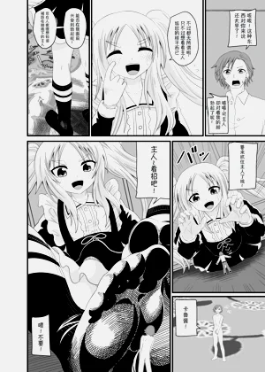 第17页图