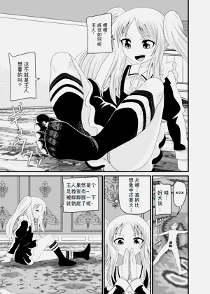 第18页图