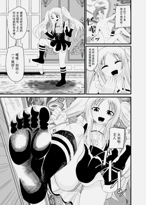 第24页图