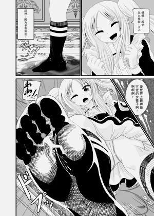 第27页图