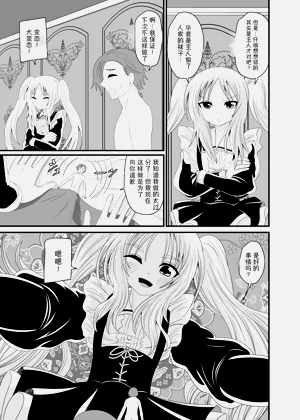 第30页图