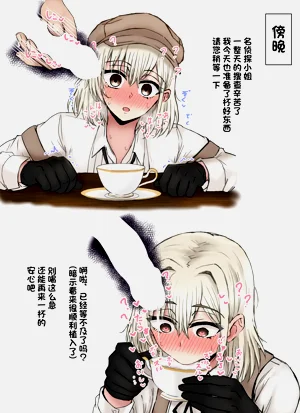第15页图