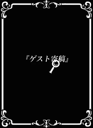 第29页图