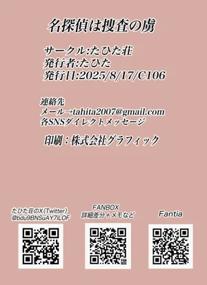 第34页图