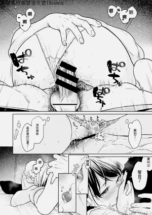 第118页图