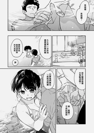 第13页图