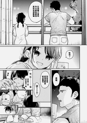 第130页图