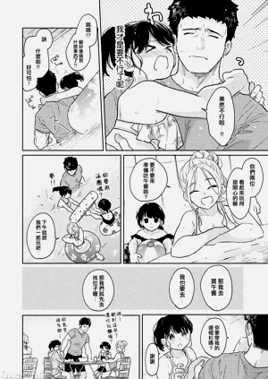 第15页图