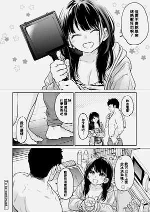 第165页图