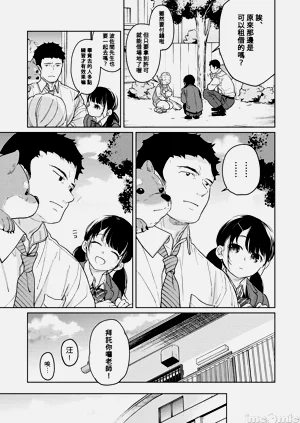 第169页图