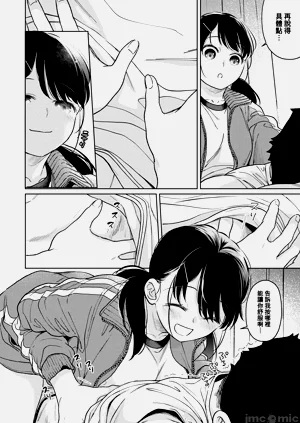 第174页图