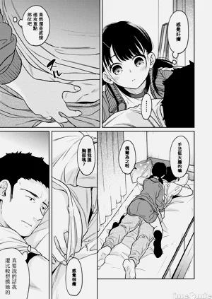 第179页图