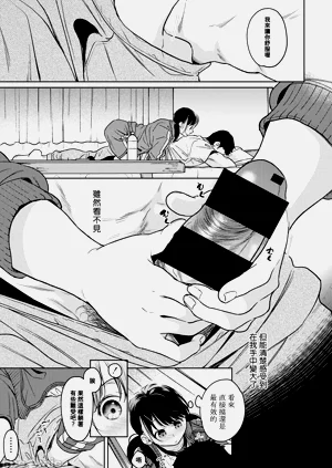 第181页图