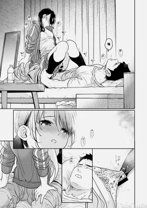 第205页图