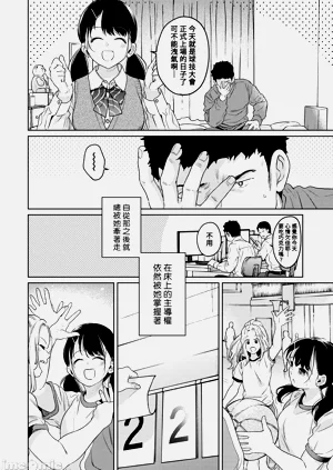 第213页图