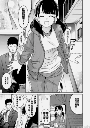 第214页图