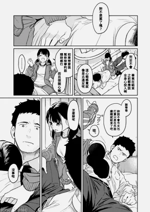 第216页图