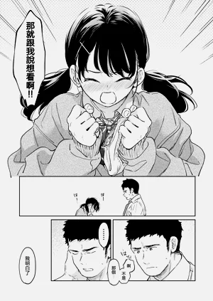 第260页图