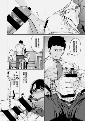 第269页图