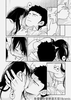第27页图