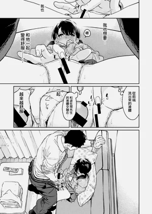 第270页图