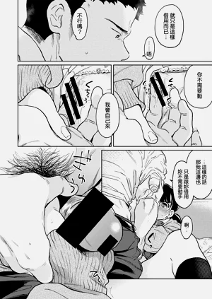 第275页图