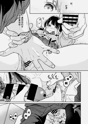 第276页图
