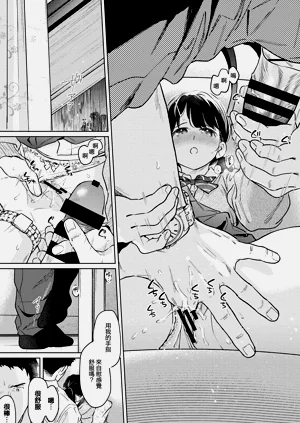 第278页图