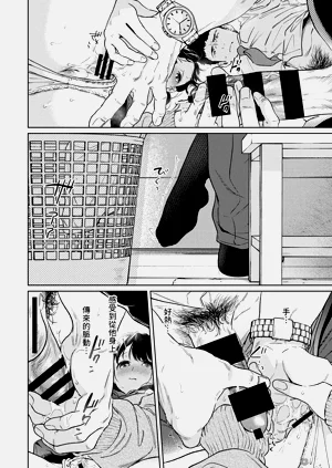 第283页图