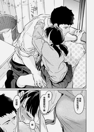 第286页图