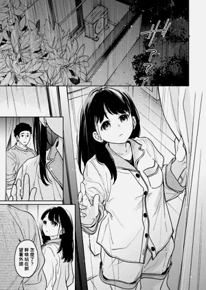 第290页图