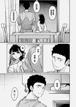 第292页图