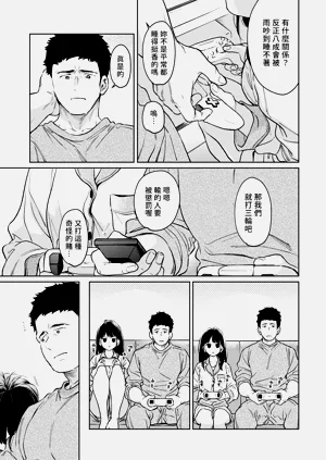 第294页图