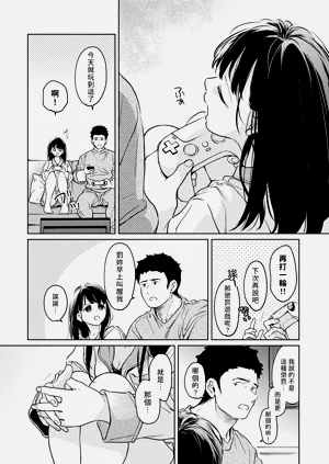 第295页图